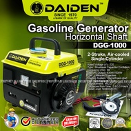 DAIDEN Japan 1000W Gasoline Generator Set 2 Stroke Aircooled Portable Generator(DGG-1000)