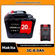 แบตเตอรี่ลิเธียม MAKITA 21700 ความจุ 5C 6000mAh 12000mAh 18000mAh เหมาะสำหรับเลื่อยไฟฟ้า สว่าน ไขควง