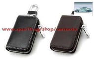 Volkswagen Scirocco Tiguan / Touran / Sagitar Lavida car key cases key sets Ms. Men