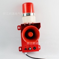 Alarm Alarm Alarm Police Light HBJ-5 Sound Light Optional Alarm TBJ-150C Crane Marine Color YNVH