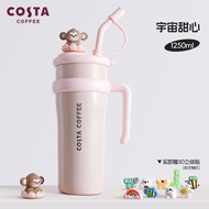คอสต้า Office Decompression Water Cup 316L Stainless Steel Creative Straight Cup 6 ชั่วโมงสำหรับทั้ง