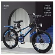 文記 - 自行車單車【單速】黑藍色豪華版】【尺寸：20寸適合125-145釐米身高】#M356009164