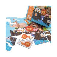 Animal Dream Mideer Puzzle Game 2 Sided Puzzle Noah's ARK 24 Piece puzzle