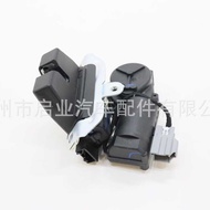 Suitable for Ford Sharp World Tailgate Lock FK7A-N442A66BA FA1Z7443150B FA1Z-7443150