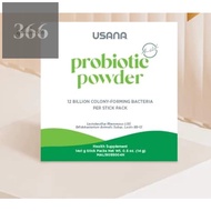 *New* USANA 益生菌 Probiotic