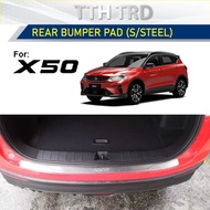 Proton X50 2020 - 2023 Rear Bumper Pad Cover Stainless-Steel With 3M Double Tape - HC CARGO