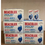 BEACOLUX LAXATIVE TABLET (12 bottle x 30 tablet)