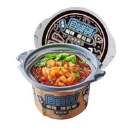 自嗨鍋自熱火鍋小火鍋麻辣燙速食懶人免煮宿舍夜宵出遊露營自助 (平行進口)