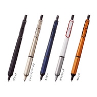 [CHL] UNI Mitsubishi JETSTREAM EDGE Yo-Yo Pen 0.28MM Ultra-Fine Oily SXR-203-38 Refill