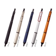 [CHL] UNI Mitsubishi JETSTREAM EDGE Yo-Yo Pen 0.28MM Ultra-Fine Oily SXR-203-38 Refill uni jetstream