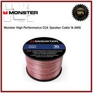 Monster Cable | High Performance CCA Speaker Cable | 16AWG | 15M/30M/152M