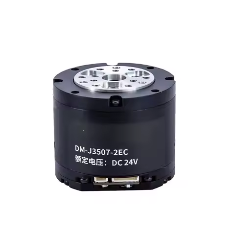 DM-J3507-2EC 24V High Torque MIT Driven Brushless Servo Joint Motor For Industrial ic Automation Arm
