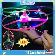Funny Colorful Pull String UFO LED Light Up Flying Saucer Kid Toy Mainan Kanak Kanak