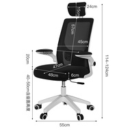 S-T💙Yu Pin Computer Chair Home Study Study Chair Ergonomic Seat Bedroom Sofa Office ChairBG229Black Headrest F9WA