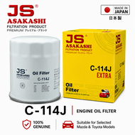 JS ASAKASHI C-114J Engine Oil Filter Made in Japan | Ford Ranger Everest Fiesta Focus III | Mazda CX