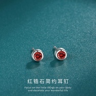 Zircon Earrings s925 Silver Needle Earrings Female Simple Fashion Red Diamond 2023 Trendy Diamond Ea