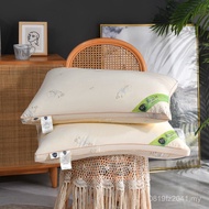 Single Gift Feel Pillow Core Board Blue Root Neck Protection New Product Three-Dimensional Pillow Wa