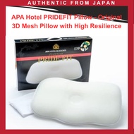 APA Hotel PRIDEFIT Pillow - Original 3D Mesh Pillow with High Resilience 【Direct from Japan】