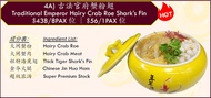 4A) Traditional Emperor Hairy Crab Roe Sharks Fin | FREE POT | 1PAX | FRESH INGREDIENTS