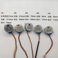 35BYJ412/46/26 Gear Speed Stepper Motor DC12V Total 5 Models No. 3 4 Lines, the Remaining 5 Lines
