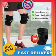 ♻Buy it Enjoy it♻ Knee Guard Knee Pad Knee Brace Patella Guard Lutut Protection Knee Pain Knee Support Breathable Adjust