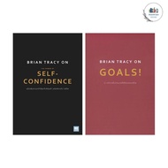 Brian Tracy ON GOALS! 21 Principles For Setting GOALS That Work Life Author: book