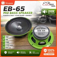 1set Car Speaker EB65 6.5inch Mid Bass Ebass 350watts RMS100 Speaker Replacement Car Refitting Part 