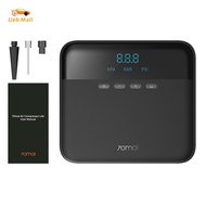 [UEB Mall]70MAI Digital Tire Inflator 12V Digital Tire Inflator LED Display Mini Air Compressor พกพา