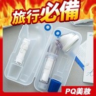 Korea DEWBELL Travel Shower Head Filter Set Shower Head X1+Filter Element X2 Water Filter Shower Set