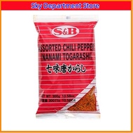 💖S&B Nanami Togarashi 300g Japanese 7 Spice Powder (Assorted Chili Pepper)