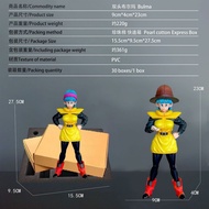 Dragon Ball VF Bulma Bulma Figure Model Doll Decoration