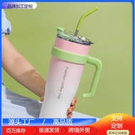 tyeso tumbler 1200ml tumbler tahan sejuk tyeso TikTok Hot-selling Big Mac Thermos Cup 1250ml Car Tea