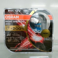 Osram หลอดไฟหน้ารถยนต์ Night Breaker+200% 4000K H11 แท้ 100% รับประกัน 6 เดือน