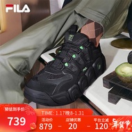 斐乐（FILA）【张艺兴同款】 可颂面包鞋运动鞋男休闲鞋老爹鞋 黑-IB 40.5