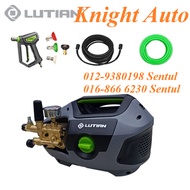 Lutian LT-591A (150Bar) 2.5kW 8.5L/min Industrial Pressure Jet Washer