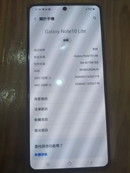 三星Note 10 lite