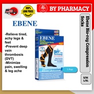Ebene Bio-Ray Compression Socks S-M/L-XL (1 PAIR)