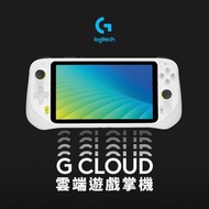 G-cloud（二手）