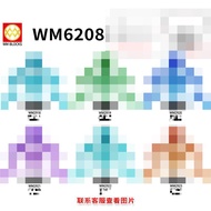WM6208 Building Block Minifigure Children's Toy WM2918-WM2923 WM2921-A