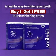 🔥SmileKit V34 Whitening Strips, Teeth Whitening Strips, Purple Tooth Whitening, Tooth Stain Treatmen