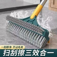 3IN1 MULTIFUNCTIONAL FLOOR CLEANING BRUSH. Bathroom brush. Floor brush. FLOOR BRUSH BROOM. TOILET CL