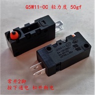 G5W11-0C Light Strength 50 Grams Normally Open 2 Pins Waterproof Dustproof Stroke Limit Micro Switch