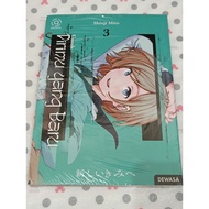 Akasha Comic: For You New 03-01