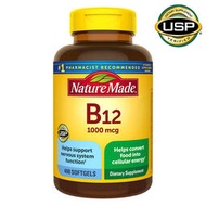 萊萃美 Nature Made 維他命 B12 1000IU 400 顆裝 保存期限:2024/08