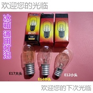 Lighting Oil Absorbing Machine led Light Bulb Incandescent Lamp Salt e1415W10Microwave Oven W Refrig