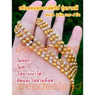 Necklace Two Kings Best-Selling Model There Is A Pump Seal. No Peeling Not Black Can Be Used In The 