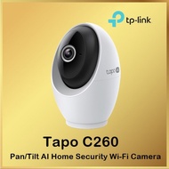 Tp-Link Tapo C260 Pan/Tilt AI Home Security Wi-Fi Camera Tapo C 260