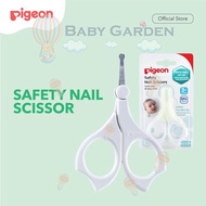 Pigeon baby nail scissors 3m+