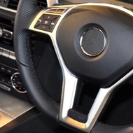 Suitable for Mercedes-Benz A C E GLA CLS Class W176 W204 W212 C117 Steering Wheel Frame Modification