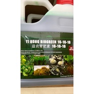 YI NONG BIOGREEN 16-16-16 (4 liters) / Baja Foliar / Baja Subur / Fertilizer